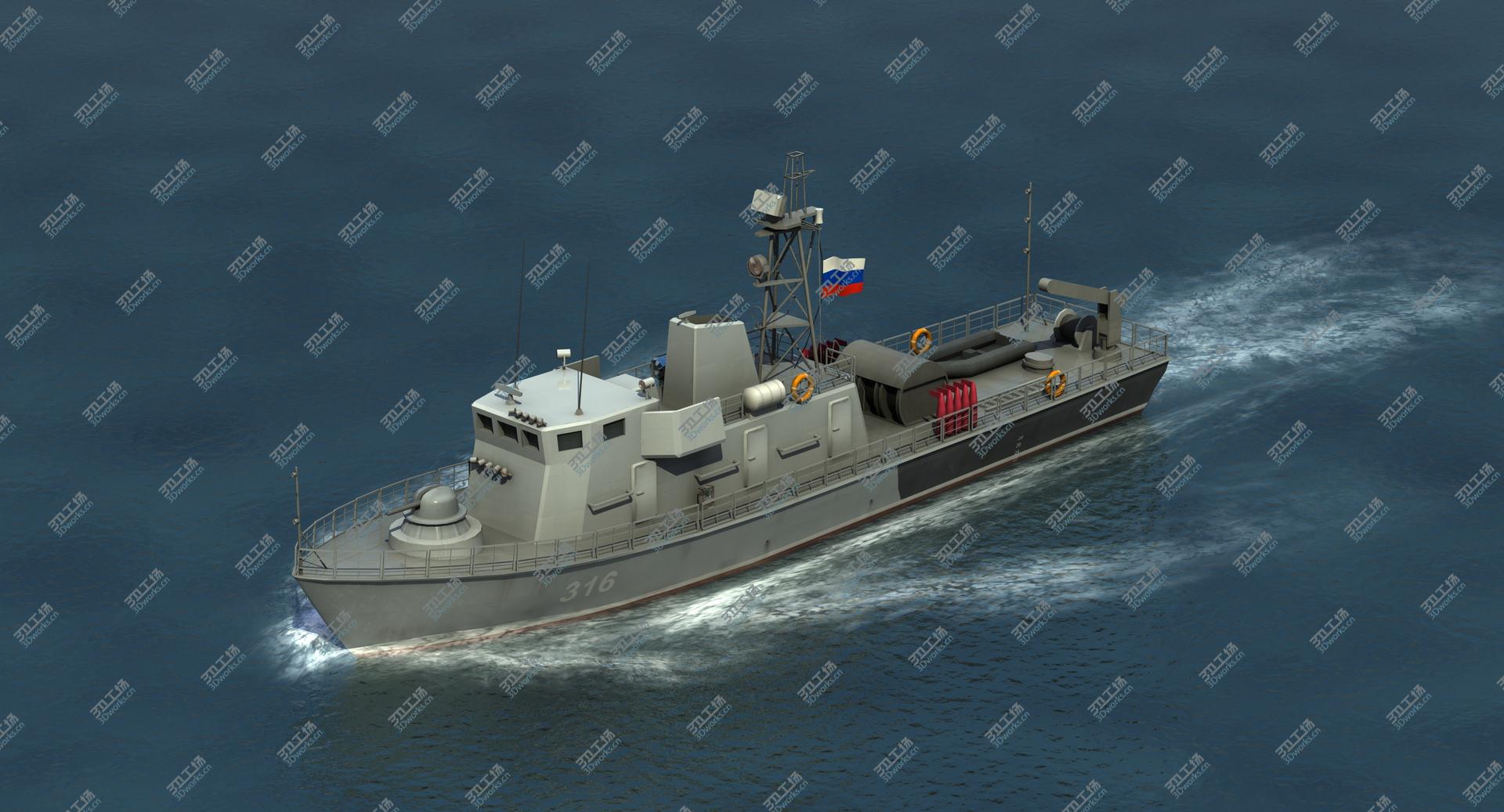 images/goods_img/20210319/3D model Lida Class Minesweeper/2.jpg